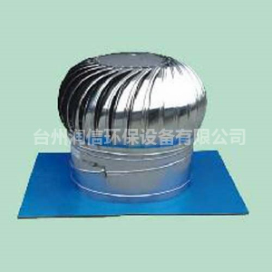 無(wú)動(dòng)力風(fēng)機(jī)在室內(nèi)環(huán)境中起到什么作用？
